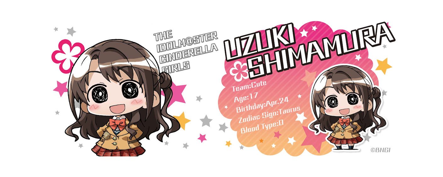 アイドルマスター シンデレラガールズ マグカップ ４個セット ヨドバシ.com - ギフト Gift アイドルマスター シンデレラ